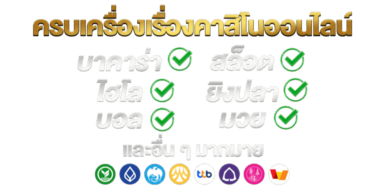 upsx24
